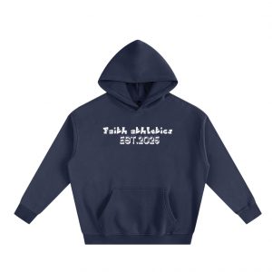 Faith Athletics sweat shirt